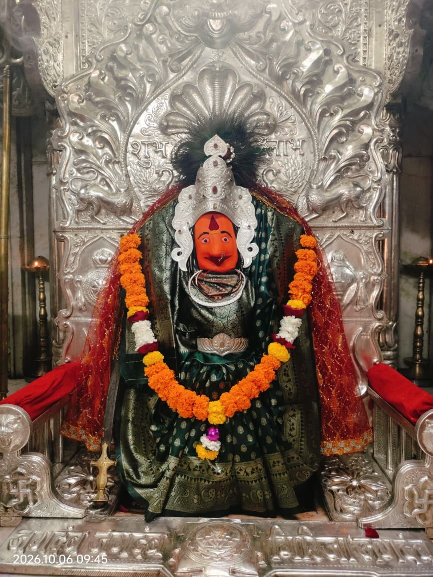 श्री गिरिजा देवी आजचे दर्शन, म्हैसमाळ