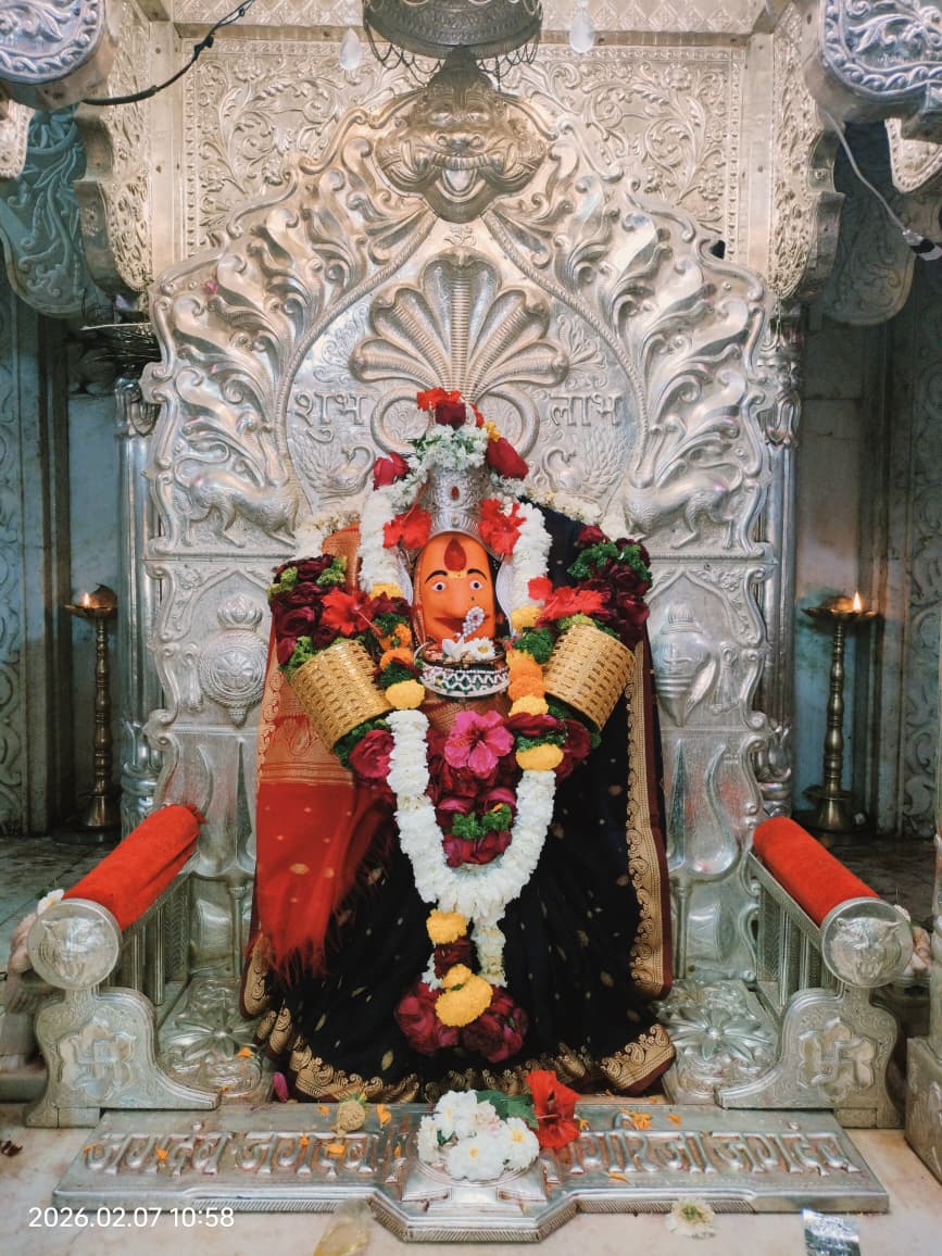 अर्चन व आरती